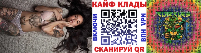 Хочу наркоту Короча МАРИХУАНА  COCAIN  СК  АМФ  Героин  ГАШ 