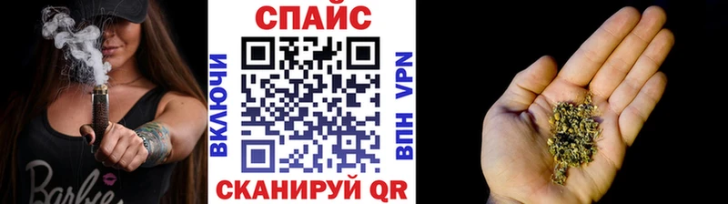 Бутират 1.4BDO  Короча 