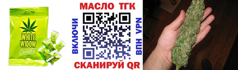 Canna-Cookies конопля  Короча 
