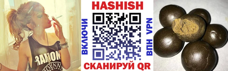 ГАШ 40% ТГК Короча