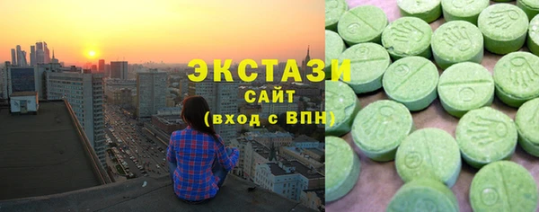 кокаин перу Ладушкин