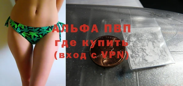 марки nbome Лабытнанги