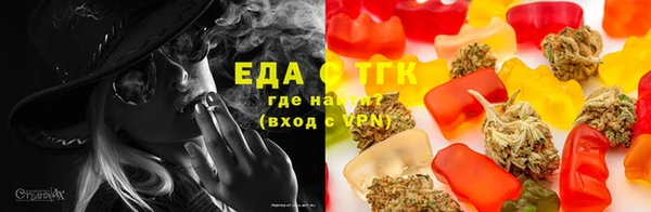 кокаин перу Ладушкин