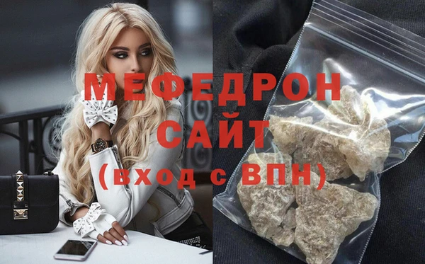 кокаин перу Ладушкин