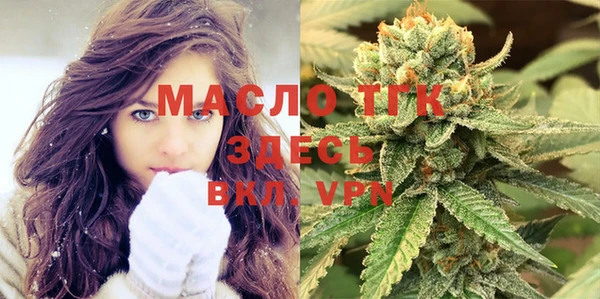 синтетический гашиш Лагань