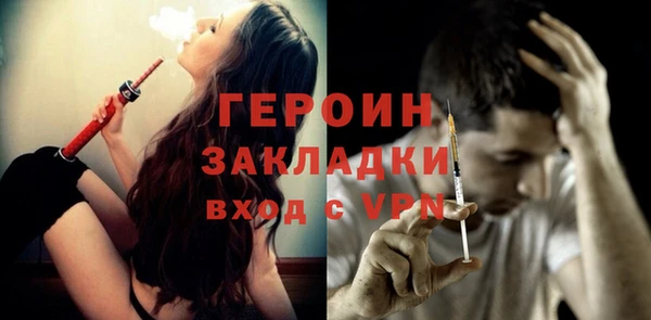 кокаин перу Ладушкин