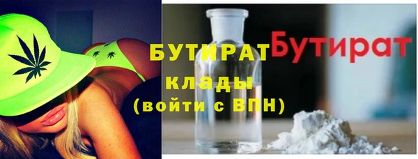 кокаин перу Ладушкин