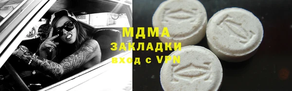 кокаин перу Ладушкин
