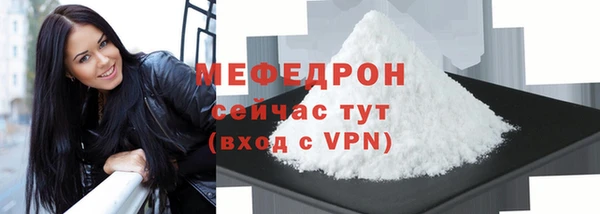 марки nbome Лабытнанги