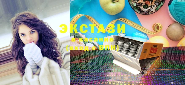 mdma Лихославль