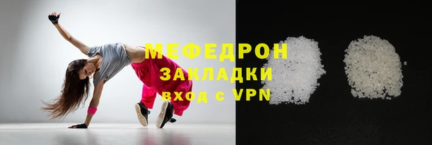 марки nbome Лабытнанги