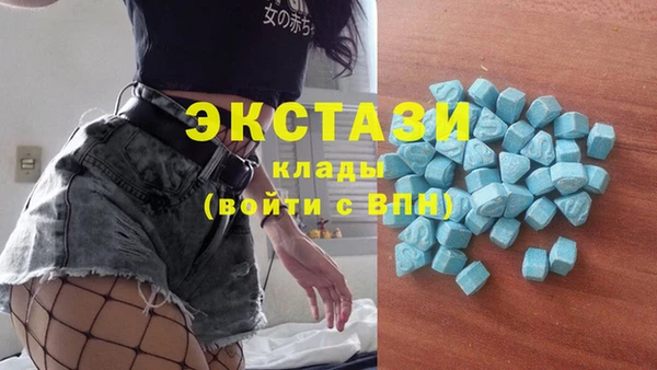 спайс Лиски