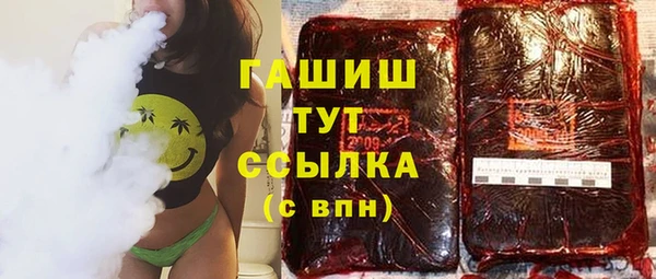 кокаин перу Ладушкин