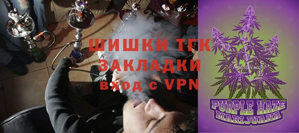 кокаин перу Ладушкин