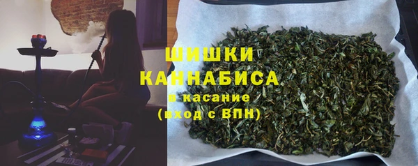марки nbome Лабытнанги