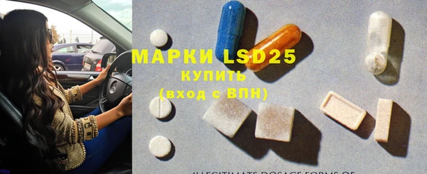 кокаин перу Ладушкин