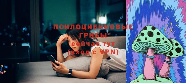 спайс Лиски