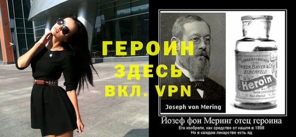 mdma Лихославль