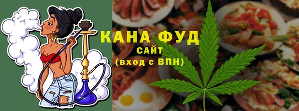 стаф Куйбышев