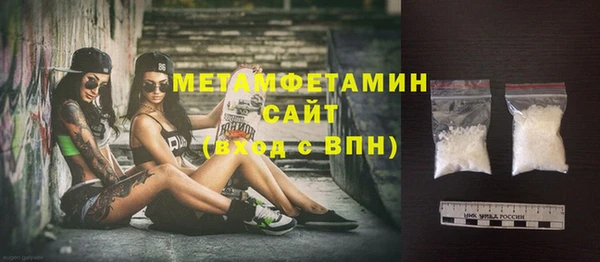 кокаин перу Ладушкин