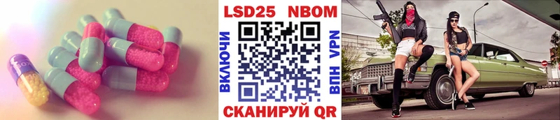 даркнет сайт  Короча  ссылка на мегу tor  ЛСД экстази кислота 