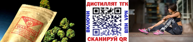 Дистиллят ТГК концентрат  Короча 